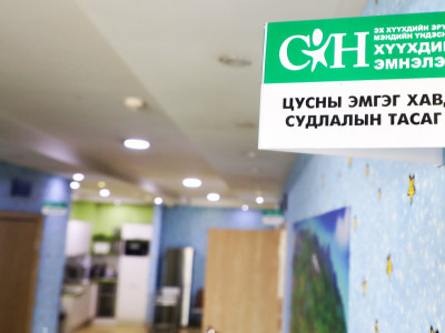 Эм үйлдвэрлэгч компаниас тогтоосон хугацаанд эмийн нийлүүлэлт хийгээгүй учраас хавдартай хүүхдүүдийн эмчилгээний тариа тасарсан гэв