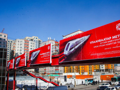Метро төсөл одоогийн ТЭЗҮ-ийн төлөвлөгөөний дагуу 2030 оны аравдугаар сард ашиглалтад орно