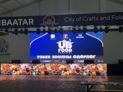 Олон орны хоолны соёлыг таниулах “UB food” фестиваль өнөөдөр ТӨВ ТАЛБАЙД эхэлж байна