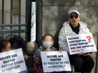 Талийгаач гал сөнөөгчийн эхнэр Б.Ганцэцэг: Миний ханийн ажилласан жилийг үнэлдэггүй юм аа гэхэд ард нь үлдэж байгаа ар гэрийг нь өнгийж хараагүйд гомдолтой байна