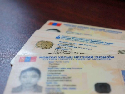 Иргэний үнэмлэхээ гээгдүүлсэн тохиолдолд 30 мянган төгрөгөөр торгодог байсныг болиулжээ