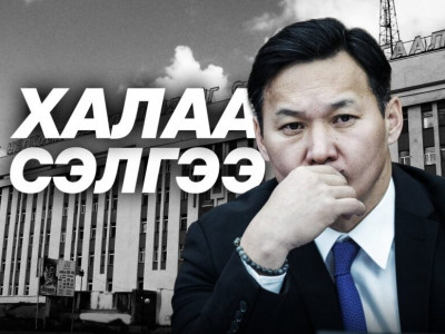 “Эх, нялхас”-ын эмнэлгийн халаа сэлгээ эх, үрсэд аюул дагуулах вий!