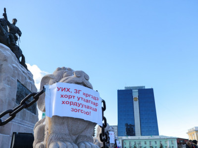 Улс орны орлогыг нэмэгдүүлэх чухал уу? тэгш хуваарилах нь чухал уу?