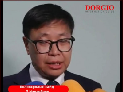 Боловсролын сайд П.Наранбаяр: “Тамгагүй төр” жүжгийн зохиол 12-р ангийн уран зохиолын хичээл дээр байгаа
