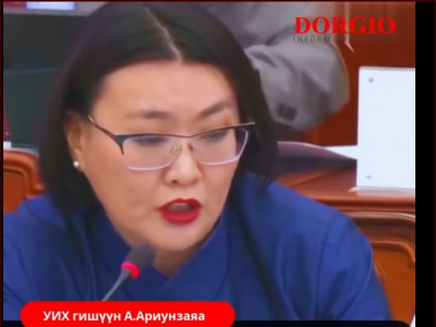 А.Ариунзаяа: 2030 оноос эхлэн буруу жолооны хүрдтэй автомашиныг хязгаарлахаар боллоо