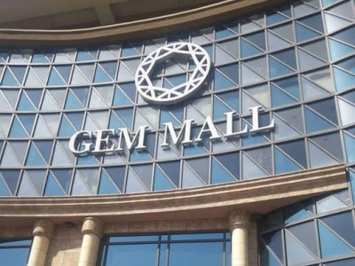 “Gem mall” худалдааны төвд эхнэрээ хутгалж онц харгис, хэрцгийгээр амь насыг нь хохироосон хэргийг анхан шатны шүүхэд шилжүүлжээ 
