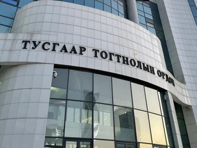 МАН-ын даргын сонгуульд өрсөлдөөн гарах уу?