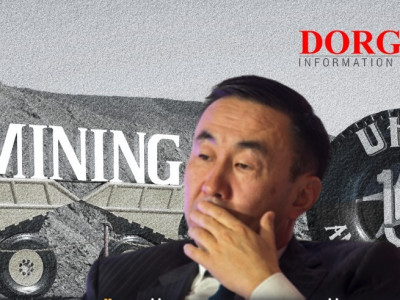 Ухаахудагийг Ж.Оджаргал авч үлдэх юм байна, Үндсэн хуулиас “… Стратегийн орд” гэдгийг авч хаях юм байна