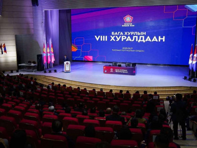 МАН-ын бага хурал: Намын Их хурлыг 11 дүгээр сарын 15-16-нд товлов