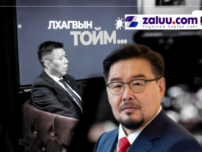 Ерөнхий сайдын томилгоо хууль ёсных уу?