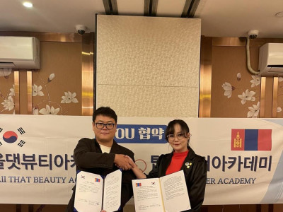 Өмнөд Солонгос улсад ажиллаж байхдаа суралцая хөтөлбөр хэрэгжүүлж байна