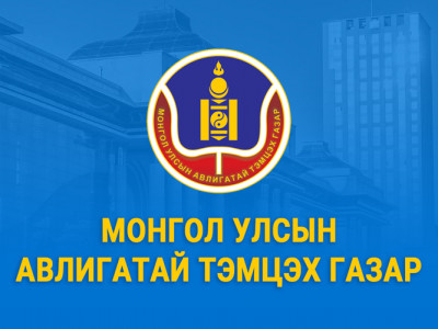 УИХ-ын гишүүн Д.Амарбаясгалангийн өмгөөлөгчид прокурорын дуудан ирүүлэх мэдэгдэх хуудсыг хүргүүлжээ