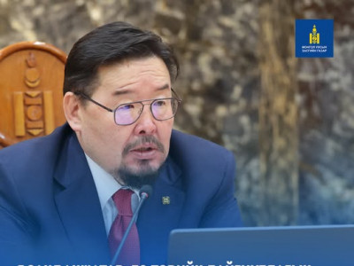 Төрийн 59 байгууллагын албаны нууцад авсан 882 мэдээллийг ИЛ болгон