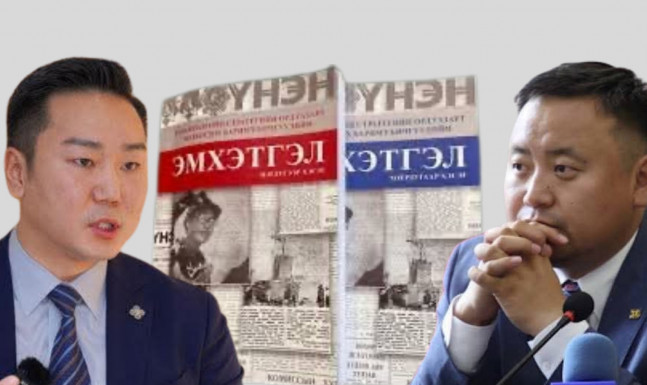 УИХ-ын ажлын хэсэг “Ухаахудаг”-ийг урагшлуулах уу, удаах уу?!