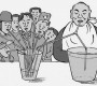 Урсгал ус шиг орлого биш, үерийн ус шиг орлого Mонголыг босгож ирнэ 