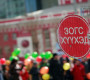 Хүүхэд эндээд дууслаа, Б.Индра дарга аа, хурдны замаа нүхэн болон гүүрэн гарцтай болгоё 