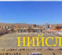 Маргааш Чингисийн талбайд арьс шир, ноос, ноолууран бүтээгдэхүүний үзэсгэлэн нээлтээ хийнэ