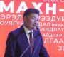 Э.Магнайбаяр 
