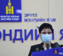 Улаанбаатар хотын голомтот халдваруудад 14 тохиолдол шинээр бүртгэгдэж, дотоодын халдварын тоо 956 боллоо