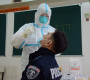 PCR шинжилгээнд WWW.ERUUL.GEREGE.MN сайтаар цаг авч үйлчлүүлнэ үү