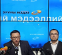 Л.Гантөмөрийг АН-ын даргын ажлаа өгөөд хулгай, дээрмийн асуудлаа шалгуул гэв