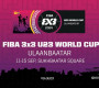 “FIBA 3×3” дэлхийн цомын аварга шалгаруулах тэмцээн маргааш эхэлнэ