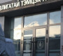 АТГ: Хууль зөрчсөн журмыг хүчингүй болгуулав