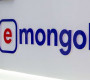 E-MONGOLIA иргэдийн хувийн мэдээллийг хадгалдаггүй