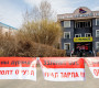 Ц.Анандбазар Хөл бөмбөгийн холбооны зардлаар Саудын Араб руу томилолтоор явсан нь тамирчдыг бухимдуулав