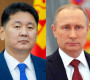 Ерөнхийлөгч У.Хүрэлсүх ОХУ-ын Ерөнхийлөгч В.В.Путины урилгаар Ялалтын 80 жилийн ойн баярт оролцоно