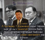 Д.Ганбат: Л.Гантөмөр, Т.Доржханд нарыг төрсөн эцэг эх нь ч танихгүй болсон байх. Овоо аятайхан юм ярьдаг байснаа Засгийн газрын улаан хамгаалагч нар болсон 
