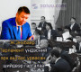 Ж.Энхбаяр: Парламент үндэсний эрх ашгаас урвасан шийдвэр гаргалаа