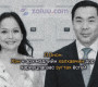 Л.Онон: Хэн ч эрх мэдлийн халхавчин дор хариуцлагаас зугтах ёсгүй