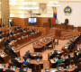 УИХ-ын ээлжит бус чуулган зарлана