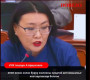 А.Ариунзаяа: 2030 оноос эхлэн буруу жолооны хүрдтэй автомашиныг хязгаарлахаар боллоо