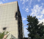 Өөжинмед эмнэлэгт зориудаар гал тавьсан нөхцөл байдал тогтоогджээ