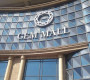 “Gem mall” худалдааны төвд эхнэрээ хутгалж онц харгис, хэрцгийгээр амь насыг нь хохироосон хэргийг анхан шатны шүүхэд шилжүүлжээ 