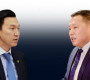 МАН-ын дарга Н.Учралаас АН-ын дарга О.Цогтгэрэл айгаад байна уу?