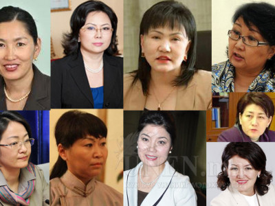 Эмэгтэй гишүүд уурлахаараа гарч гүйдэг “моод” дэлгэрүүлэв  Эмэгтэй гишүүд уурлахаараа гарч гүйдэг “моод” дэлгэрүүлэв