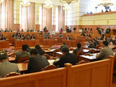 Төсвийг ингэж дүгнэв  Төсвийг ингэж дүгнэв