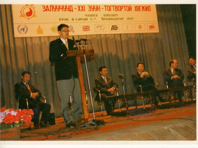 Монголын Залуучуудын байгууллагаас төрсөн Ерөнхий сайд
