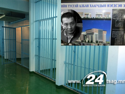 Н.Алтанхуяг, Х.Тэмүүжин хоёр хэнд зориулан нууц шорон барьж байсан бэ? МАН-ынханд уу? Н.Алтанхуяг, Х.Тэмүүжин хоёр хэнд зориулан нууц шорон барьж байсан бэ? МАН-ынханд уу?