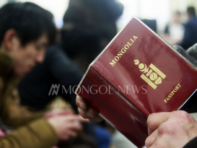 “Ухаалаг” паспорттай болох УХААЛАГ СОНГОЛТ АЛЬ НЬ ВЭ