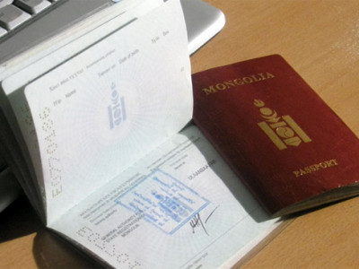 Чиптэй гадаад паспорт дахин сунгалт хийхгүй 