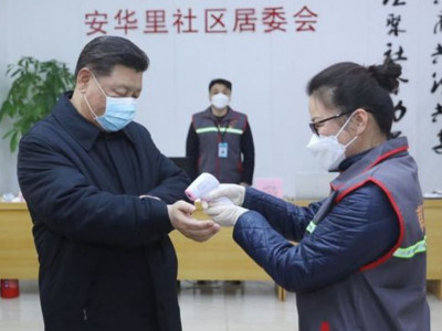Ши Жиньпин: Эмч, сувилагч нартаа хүндэтгэл илэрхийлье