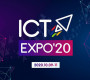 “ICT Expo-2020” үзэсгэлэнд МТҮПаркын бизнес инкубаторын 17 компани оролцоно