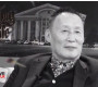 Буян Жагаа: Монгол эмэгтэйчүүдийн эрх гэж юу байсан юм  үхтэл нь бамбирдаж, хүүхэд ихээр гаргуулах хэрэгтэй /бичлэг/