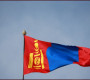 Фитч агентлаг Монгол Улсын зээлжих зэрэглэлийн үнэлгээг 