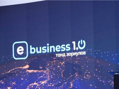 E-Mongolia, E-Business-ээр дамжуулан 6,717 аж ахуйн нэгж шинээр байгуулжээ 