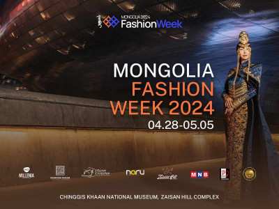 Анх удаагаа зохион байгуулагдах “Mongolia fashion week 2024” загварын долоо хоногийн нээлт болно